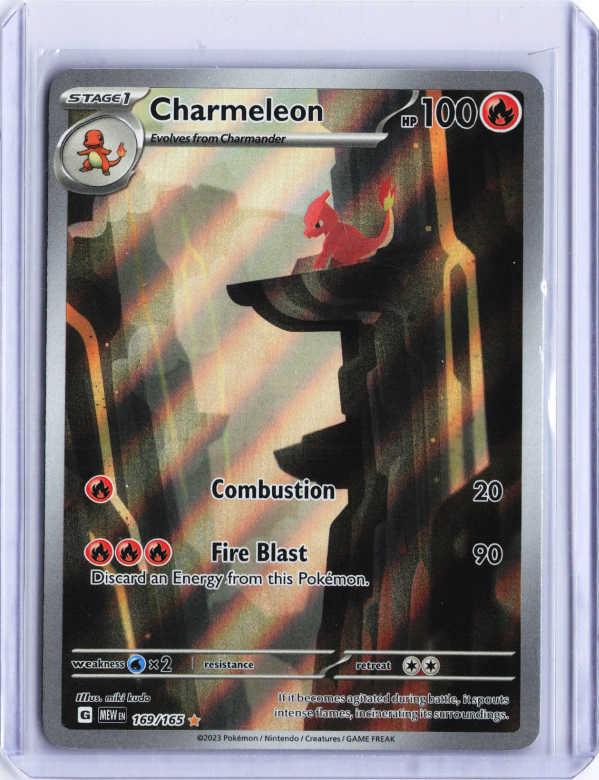 Charmeleon - Illustration Rare SV: Scarlet & Violet 151 169/165 NM