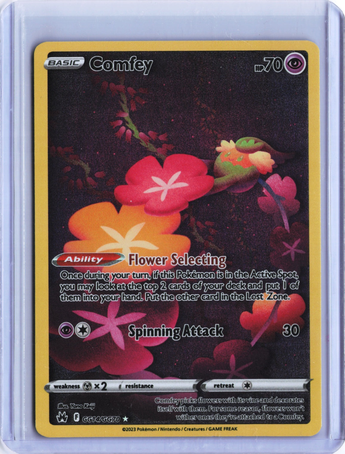 Comfey Ultra Rare Crown Zenith: Galarian Gallery GG14/GG70 NM