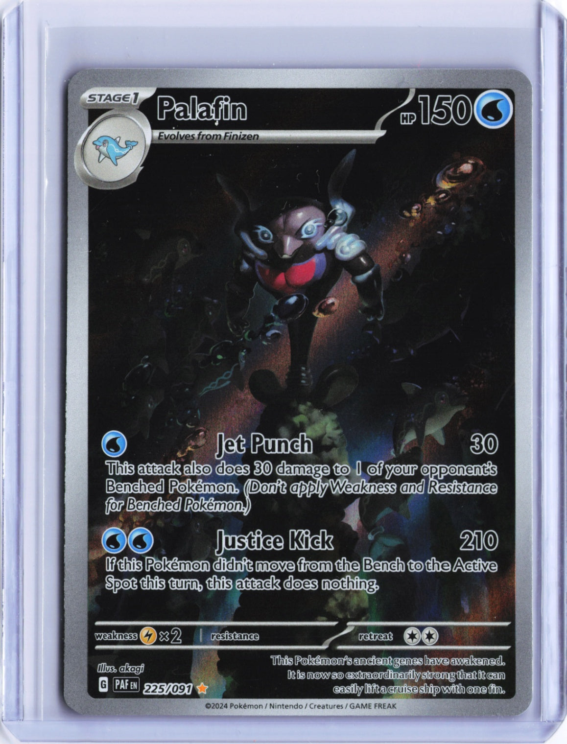 Palafin - Illustration Rare SV: Paldean Fates 225/091 NM