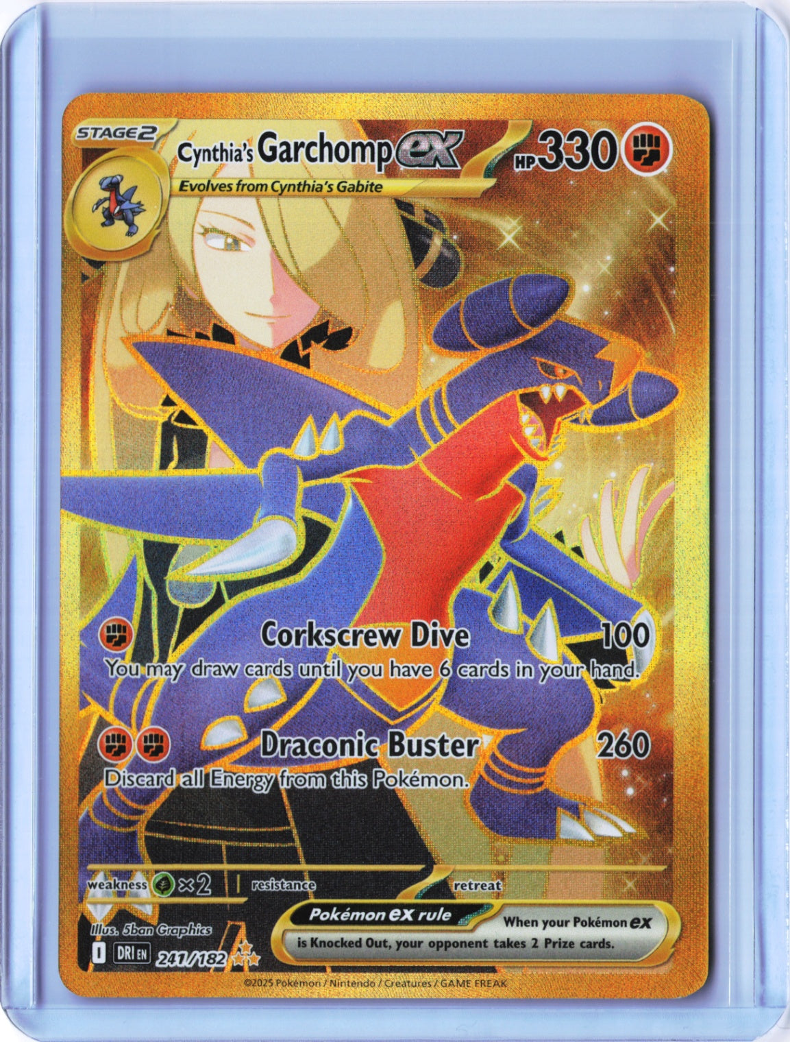 Cynthia's Garchomp ex - Hyper Rare SV10: Destined Rivals 241/182 NM