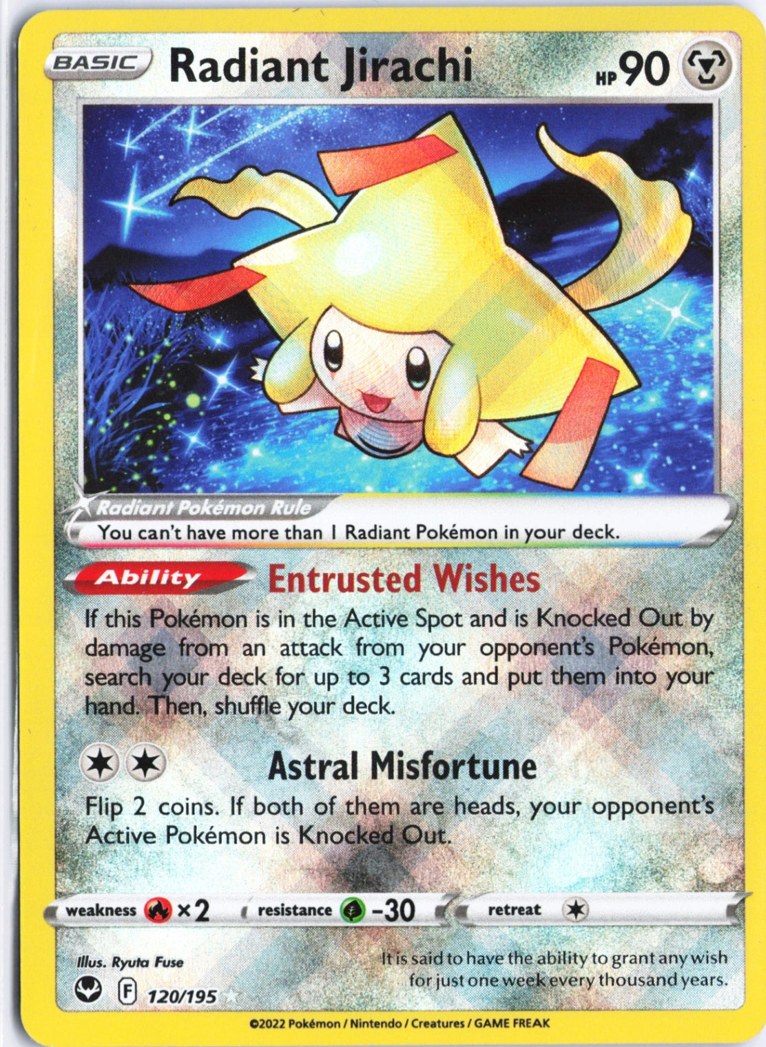 Radiant Jirachi Radiant Rare SWSH12: Silver Tempest 120/195 NM