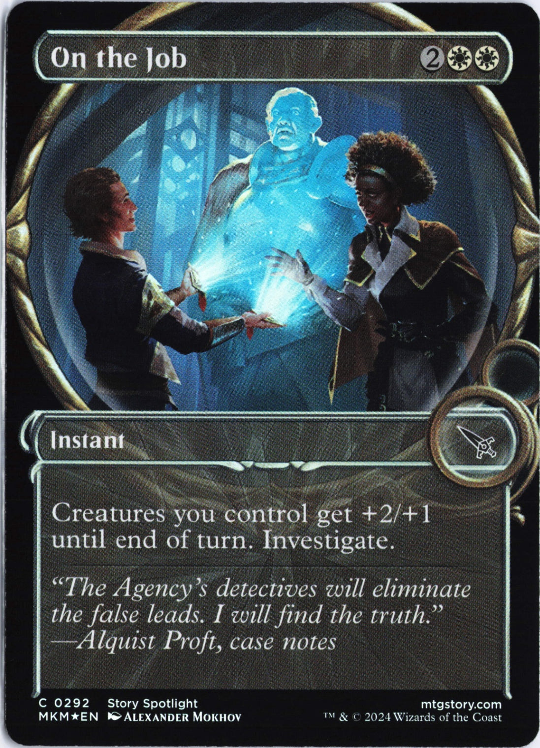 On the Job (Showcase) C Murders at Karlov Manor 292 NM