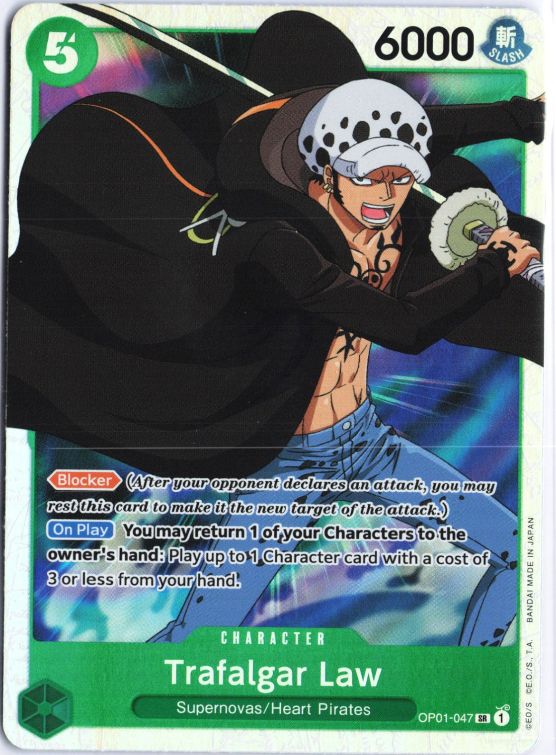 Trafalgar Law (047) SR Romance Dawn OP01-047 NM