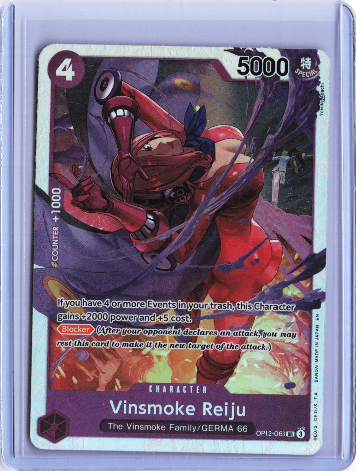 Vinsmoke Reiju SR Legacy of the Master OP12-063 NM