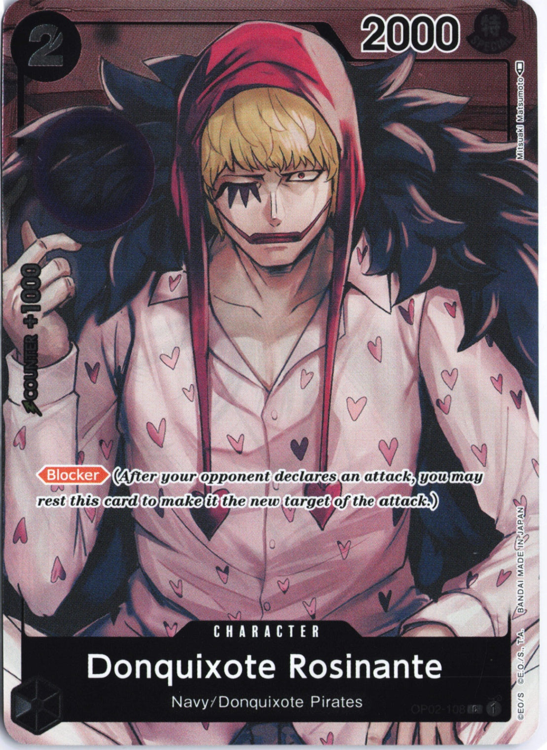 Donquixote Rosinante (Box Topper) C Paramount War OP02-108 NM