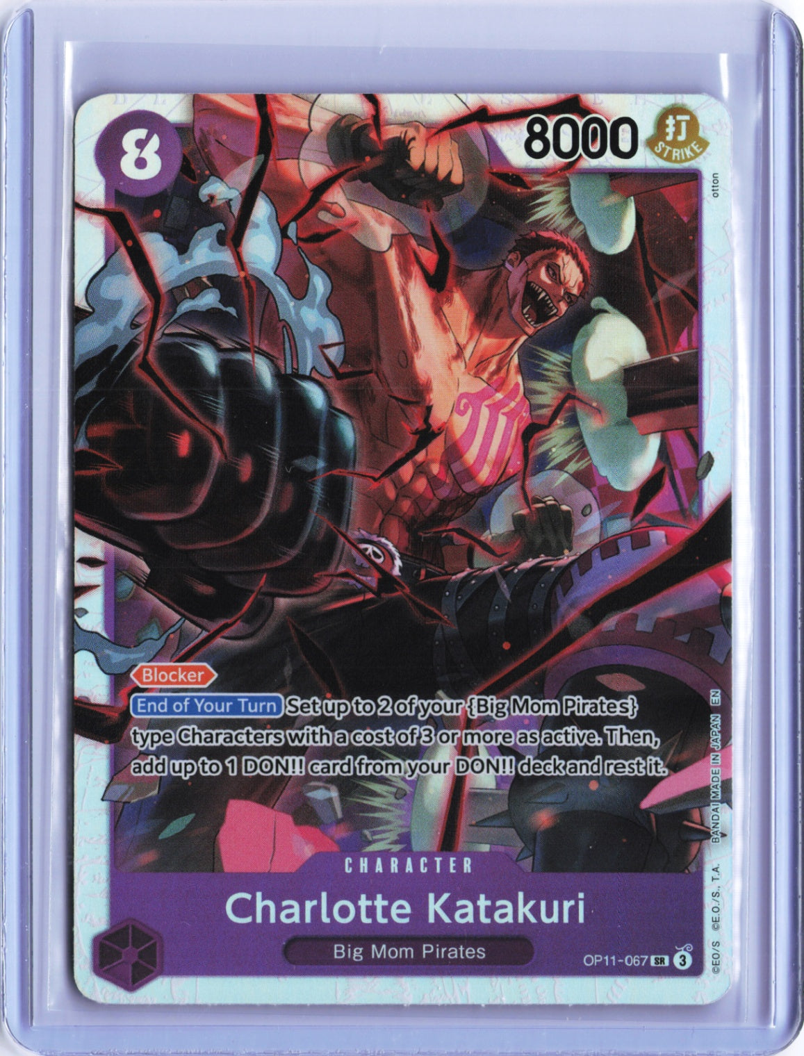 Charlotte Katakuri (067) SR A Fist of Divine Speed OP11-067 NM