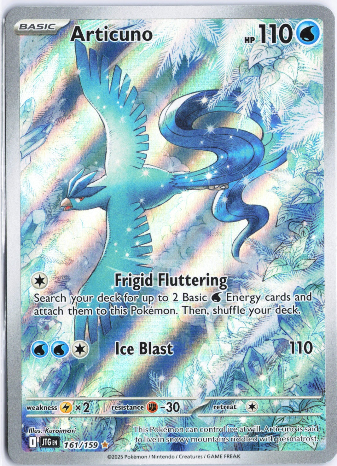 Articuno Illustration Rare SV09: Journey Together 161/159 NM