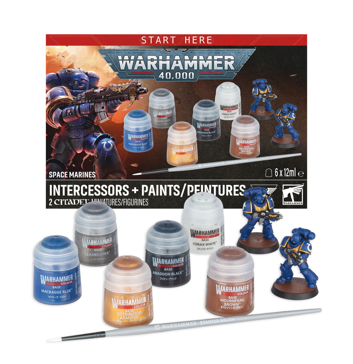Warhammer 40k: Space Marine - Intercessors + Paints