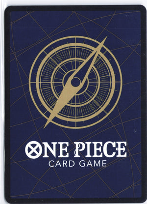 Gecko Moria (086) SR Wings of the Captain OP06-086 NM (Back)