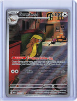 Gumshoos Illustration Rare ME01: Mega Evolution 153/132 NM