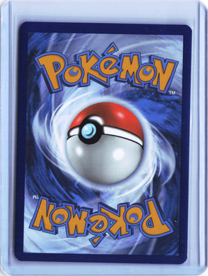 Archeops Illustration Rare SV: White Flare 132/086 NM (Back)