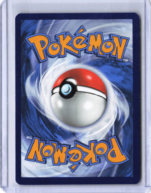 Flaaffy Ultra Rare SWSH12: Silver Tempest Trainer Gallery TG03/TG30 NM (Back)