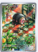 Lechonk Illustration Rare SV03: Obsidian Flames 209/197 NM