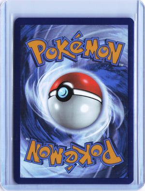 Vanillish - Illustration Rare SV: White Flare 112/086 NM (Back)