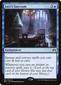 Jace's Sanctum - Magic Origins - 61