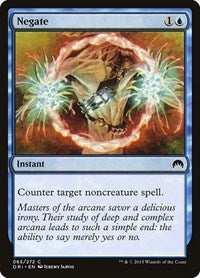 Negate - Magic Origins - 65