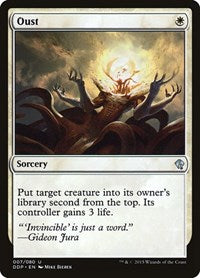 Oust - Duel Decks: Zendikar vs. Eldrazi - 7