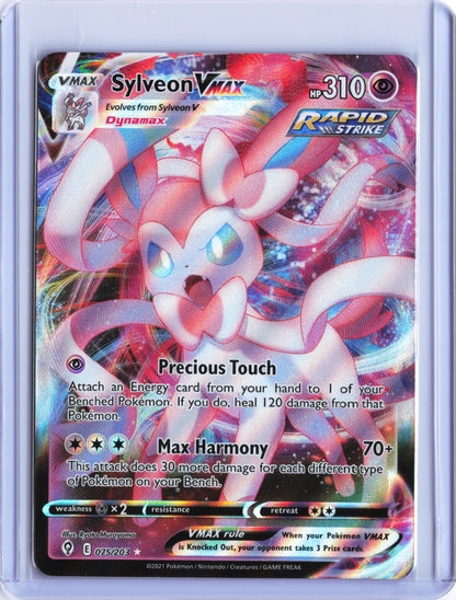 Sylveon VMAX Ultra Rare SWSH07: Evolving Skies 075/203 NM