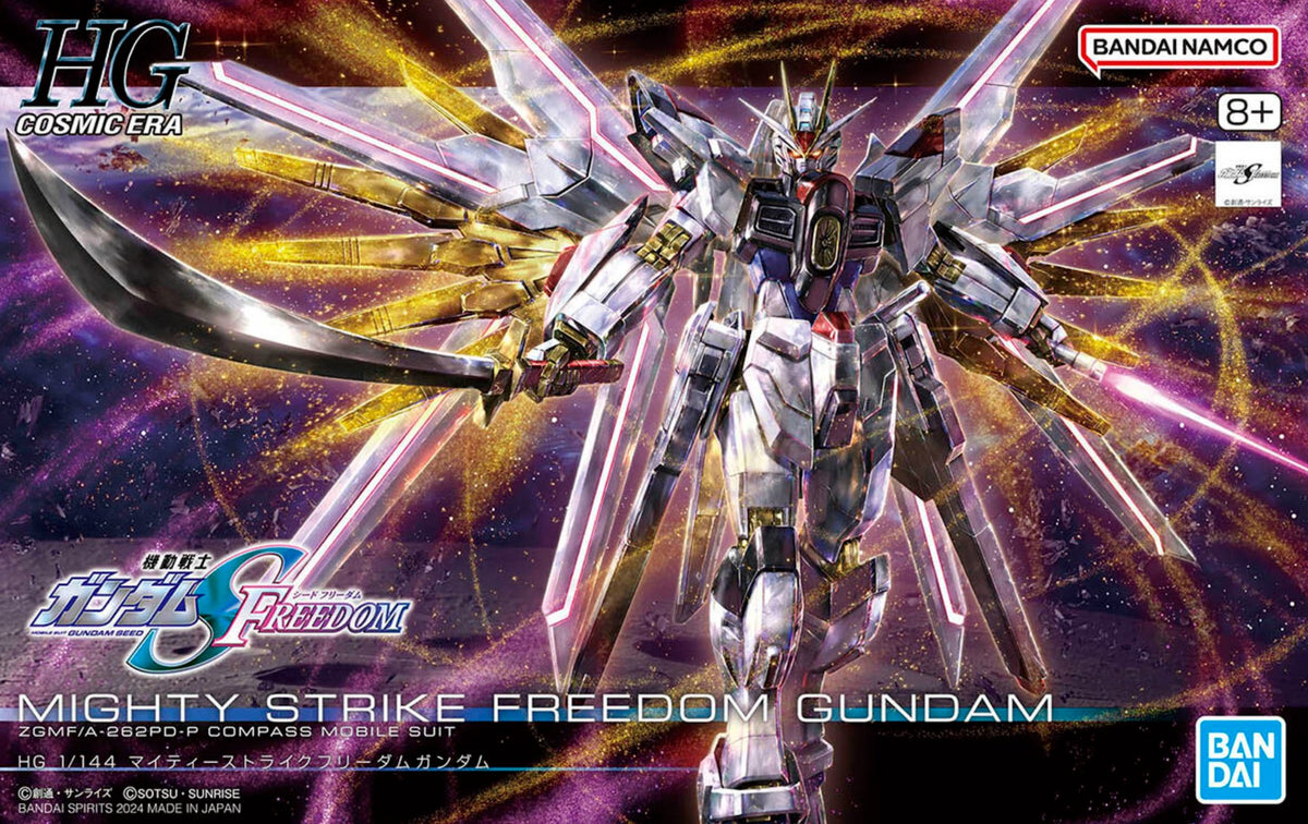 Bandai: Freedom Gundam HG 1/144 Model Kit Mighty Strike