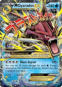 M Gyarados EX - XY - BREAKpoint #27/122
