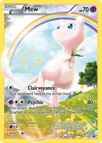 Mew - XY110 - Alternate Art Promos - XY110