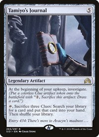 Tamiyo's Journal (Entry 434) - Shadows over Innistrad - 265