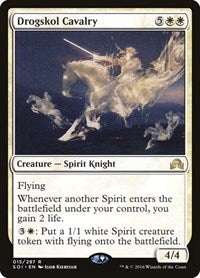 Drogskol Cavalry - Shadows over Innistrad - 15