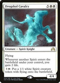 Drogskol Cavalry - Unique and Miscellaneous Promos - 15