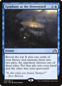 Epiphany at the Drownyard - Shadows over Innistrad - 59
