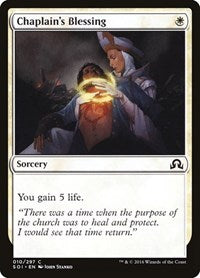 Chaplain's Blessing - Shadows over Innistrad - 10