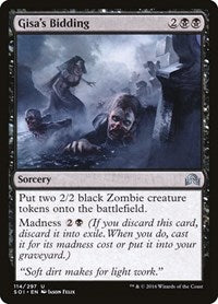 Gisa's Bidding - Shadows over Innistrad - 114