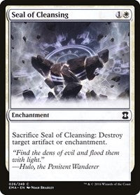 Seal of Cleansing - Eternal Masters - 26