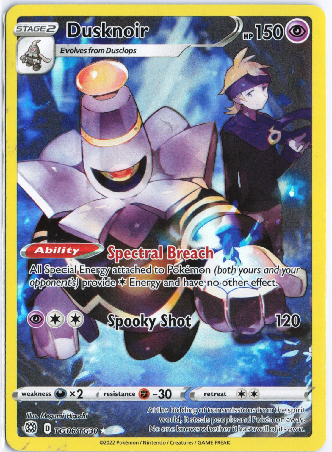Dusknoir Ultra Rare SWSH09: Brilliant Stars Trainer Gallery TG06/TG30 NM