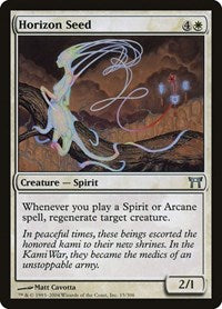 Horizon Seed - Champions of Kamigawa - 15