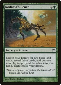 Kodama's Reach - Champions of Kamigawa - 225