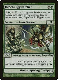 Orochi Eggwatcher // Shidako, Broodmistress - Champions of Kamigawa - 233