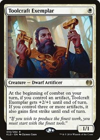 Toolcraft Exemplar - Kaladesh - 32
