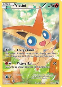 Victini - XY117 - Alternate Art Promos - XY117