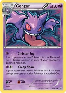 Gengar - 60/162 (XY BREAKthrough) - Deck Exclusives #060/162