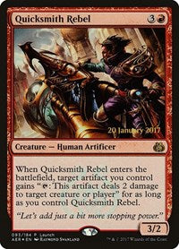 Quicksmith Rebel - Launch Party & Release Event Promos - 93