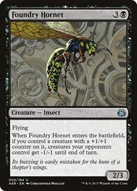 Foundry Hornet - Aether Revolt - 59