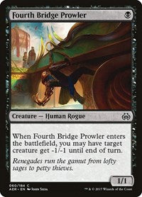 Fourth Bridge Prowler - Aether Revolt - 60