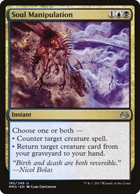 Soul Manipulation - Modern Masters 2017 - 185