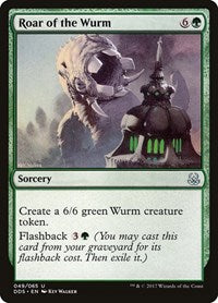 Roar of the Wurm - Duel Decks: Mind vs. Might - 49