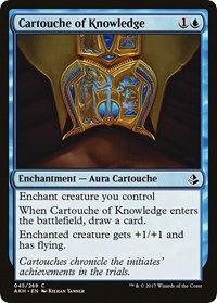 Cartouche of Knowledge - Amonkhet - 45