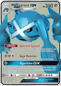 Metagross GX (Full Art) - SM - Guardians Rising #139/145