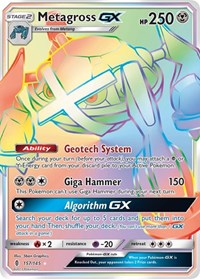 Metagross GX (Secret) - SM - Guardians Rising #157/145
