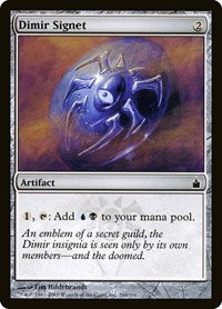 Dimir Signet - Ravnica: City of Guilds - 260
