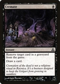 Cremate - Guildpact - 45