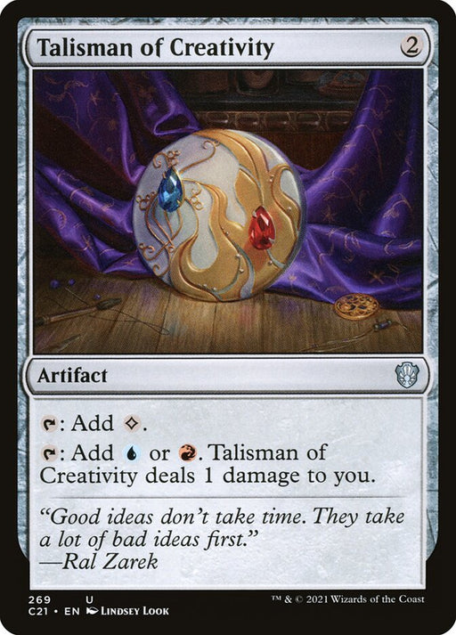 Talisman of Creativity